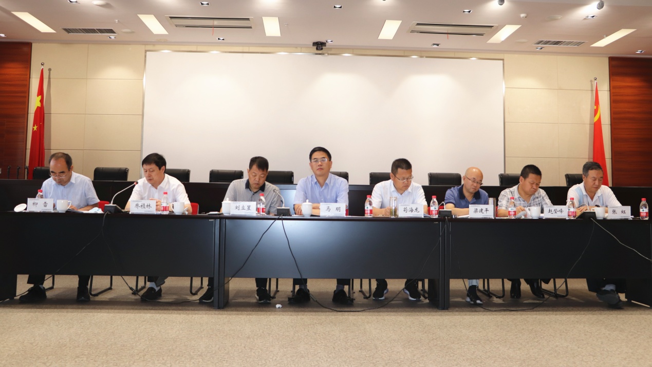 必一体育召开2020年上半年生产经营工作会