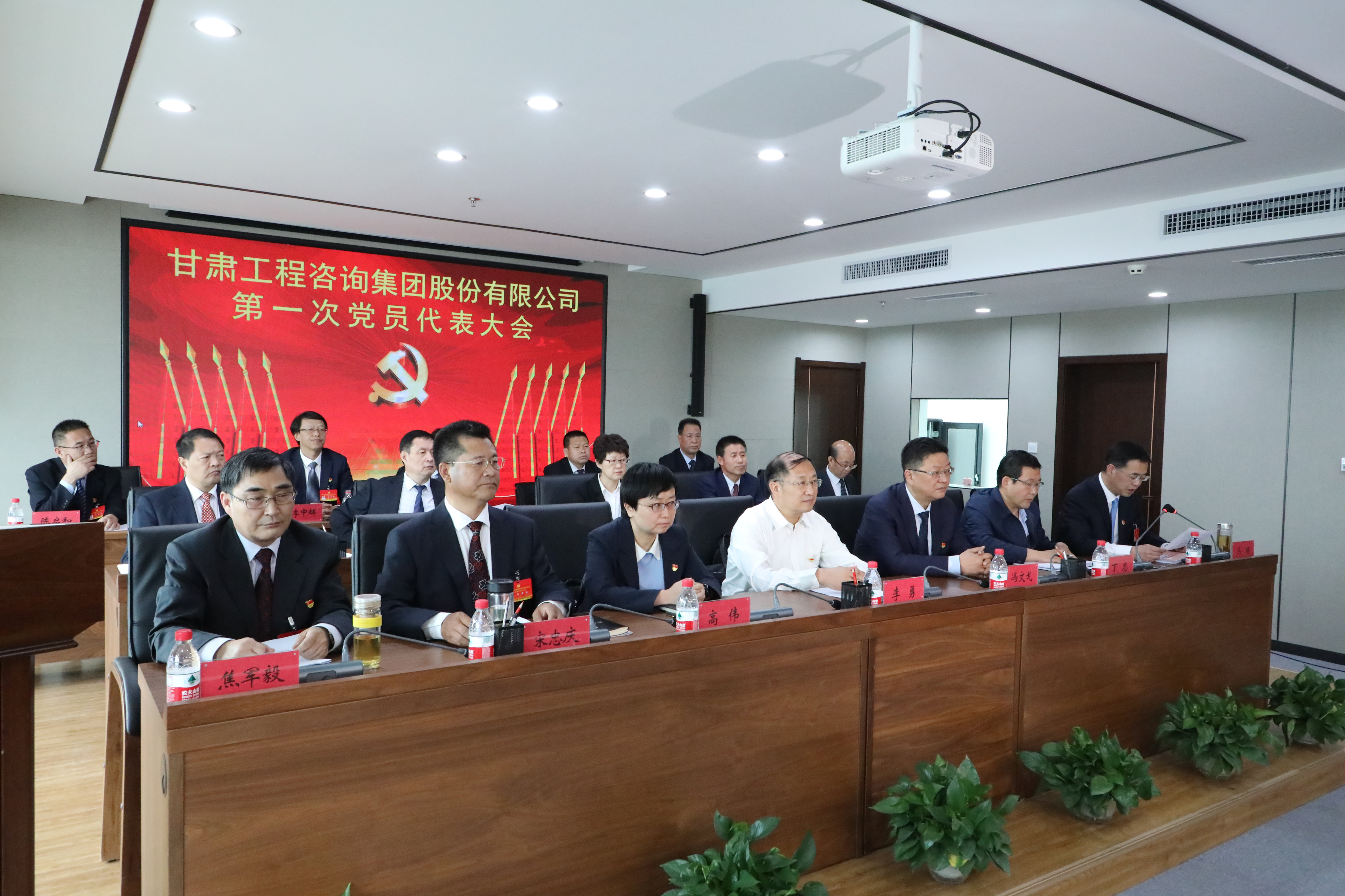中国共产党必一体育<br/>第一次代表大会胜利召开