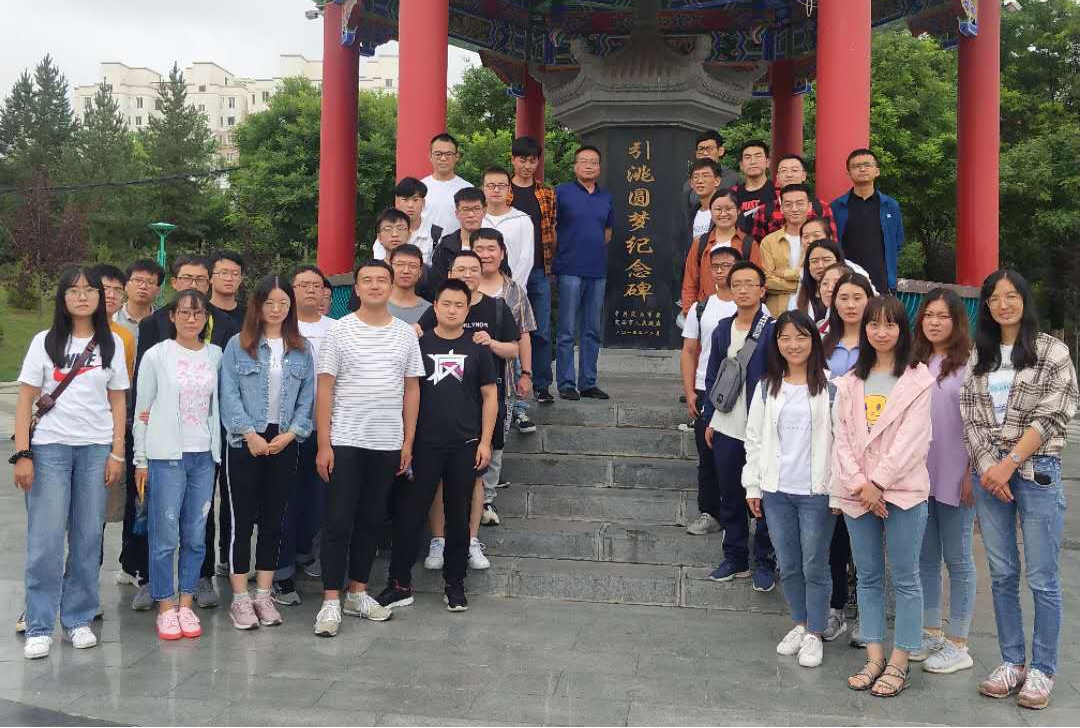 1595495965193041672.jpg 图片3.jpg