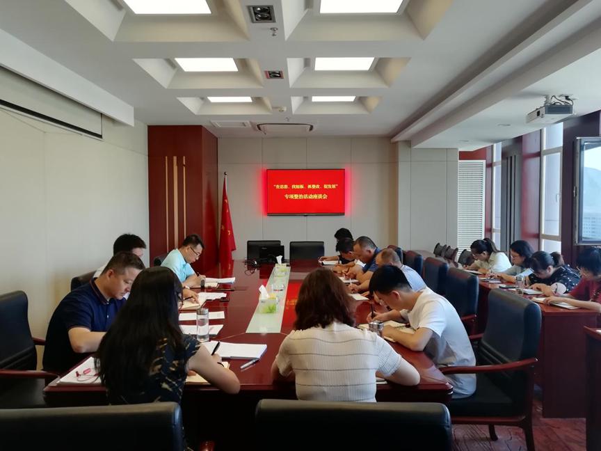 1597375289714087014.jpg 图片3.jpg