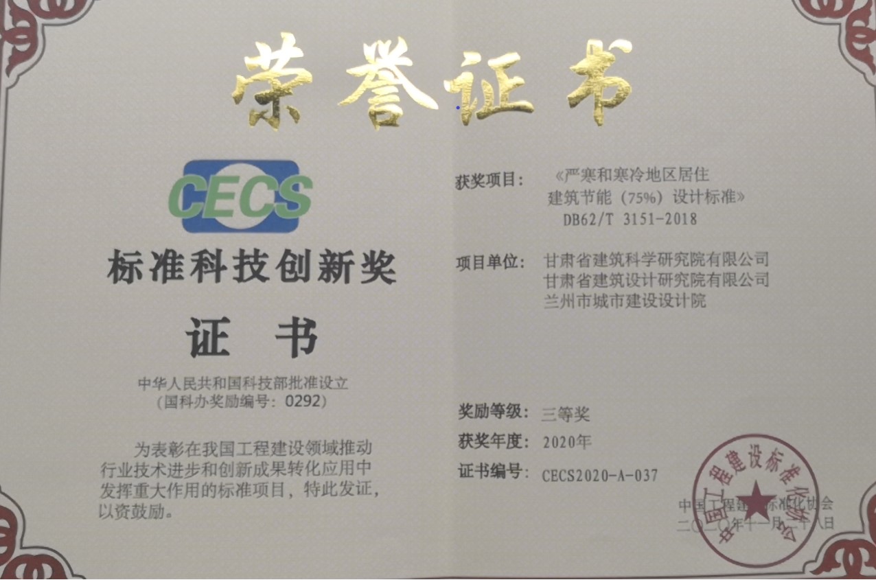 1609408635183001074.jpg 微信图片_20201231175413.jpg
