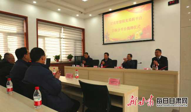 1611273964147058270.png 微信图片_20210122080430.png