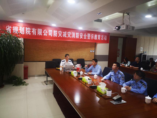 1622181466787029529.png 消防规划1.png