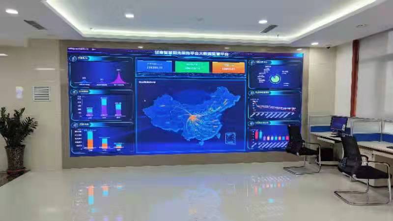 1622453446521032060.jpg 微信图片_20210531172534.jpg